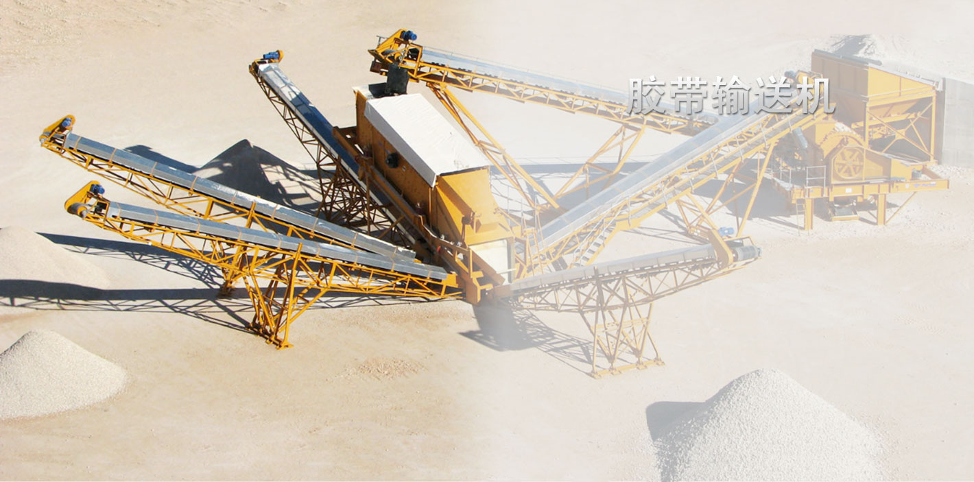 �z��ݔ�͙C(j��)