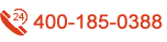 免費電話400-185-0388
